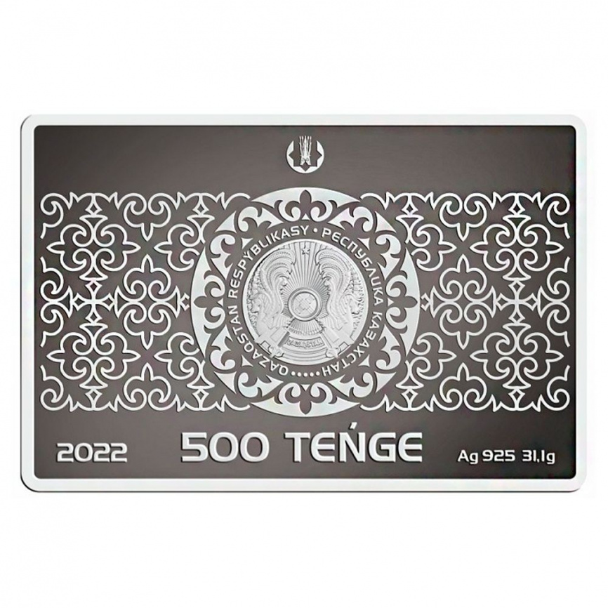 Street art. BATYR BEINESI - Батырхан Шукенов фото 2