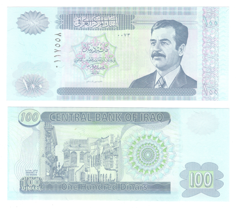 Ирак 100 динар 2002 год фото 1