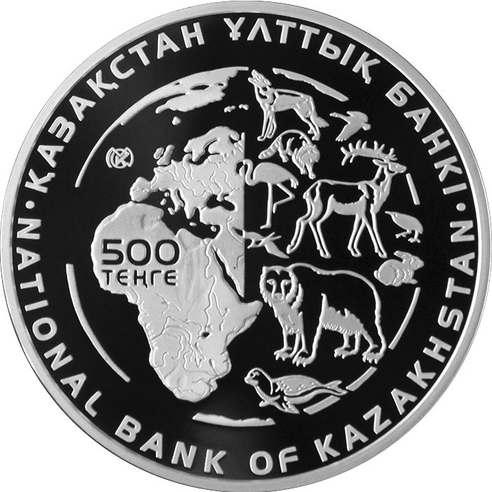 Манул, серия «Красная книга РК» фото 2