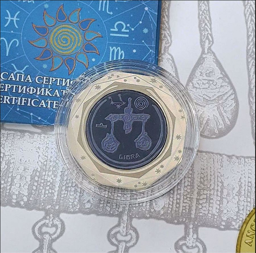 Весы, серия «Знаки зодиака» фото 3