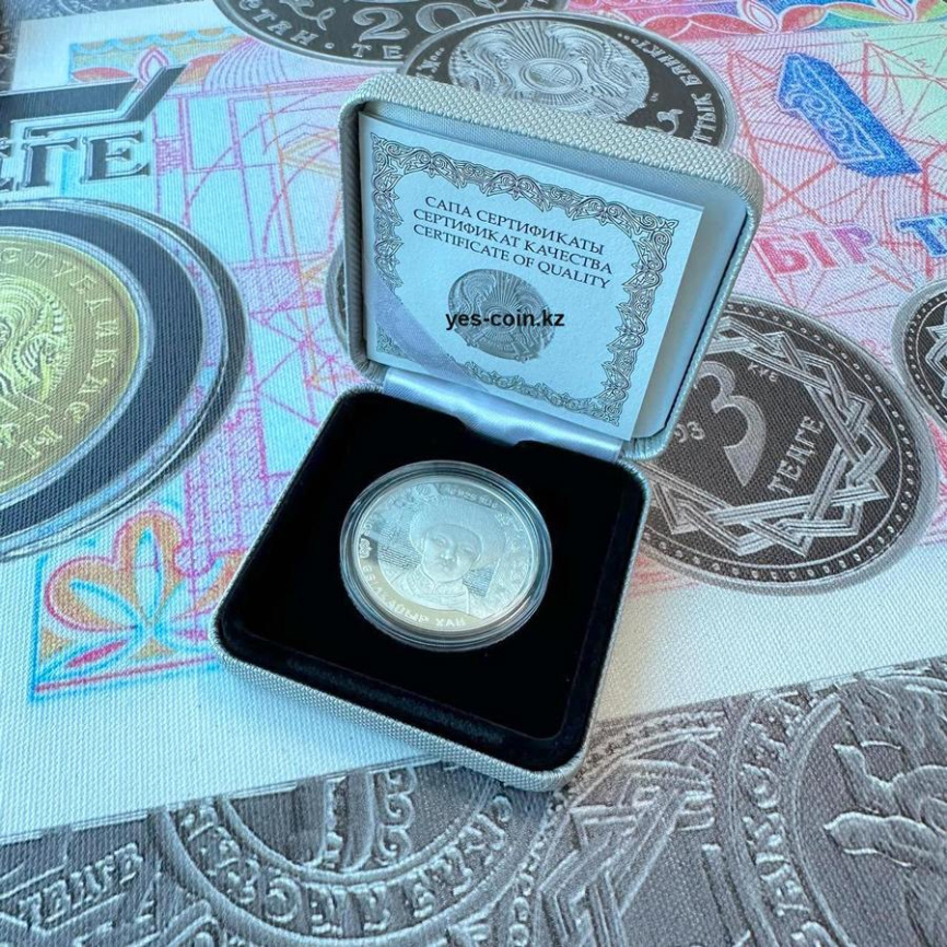 Абулхаир хан, серия «Портреты на банкнотах» фото 5