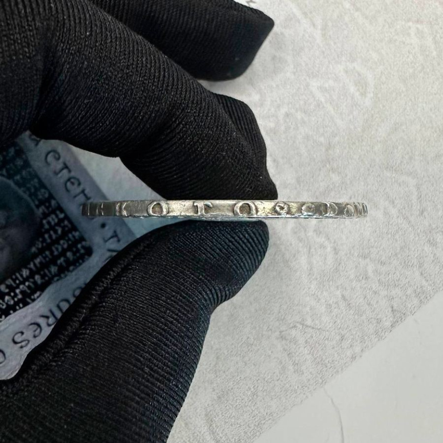 Рубль Елизаветы I Петровны (1741-1762) 1751 год фото 5