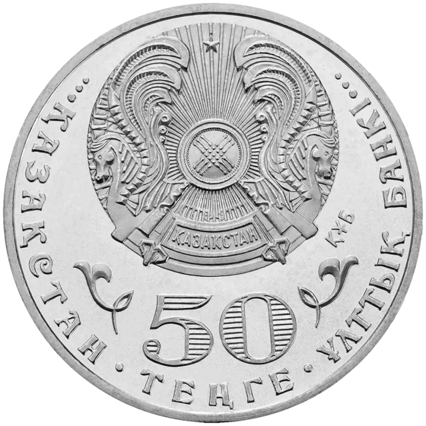 Колпица фото 2