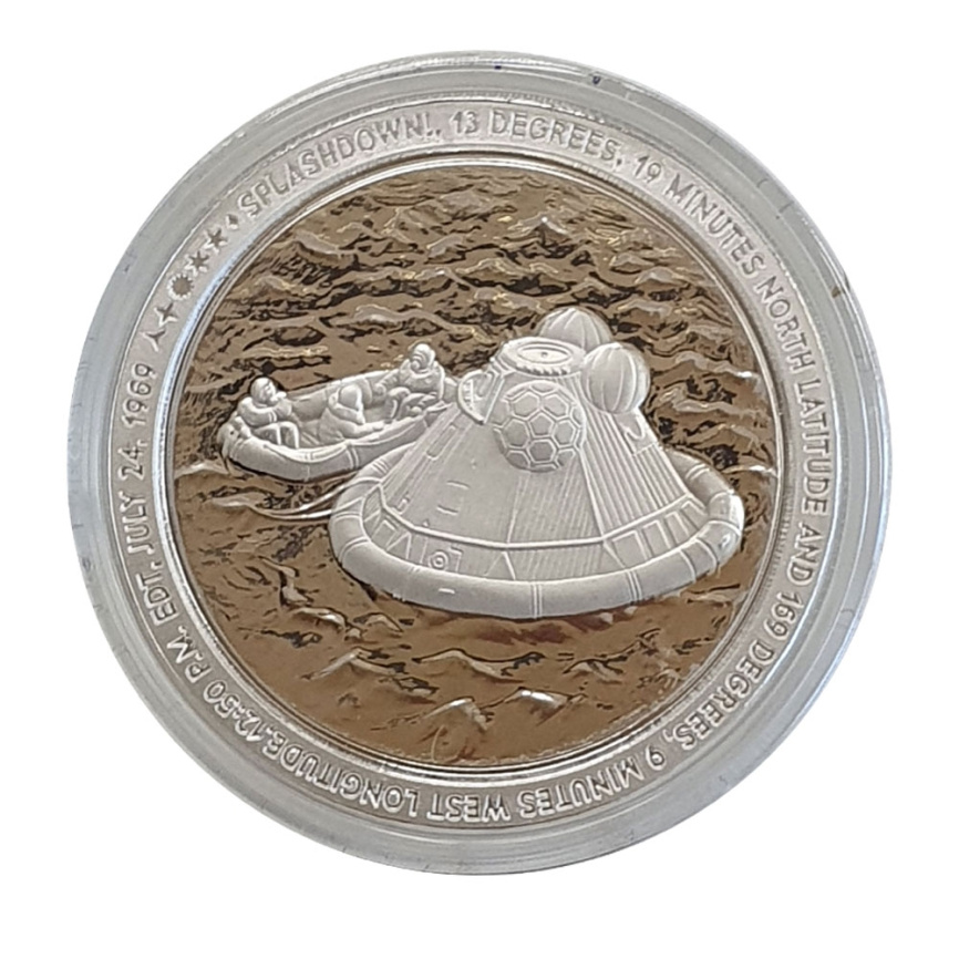 Аполлон 11 | Приземление | серебро 2019 год | раунд фото 3