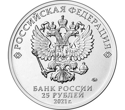 Маша и медведь | Российская советская мультипликация | цветная в блистере фото 2