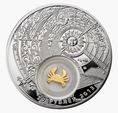 Рак - Знаки Зодиака, 20 рублей, Беларусь фото 2