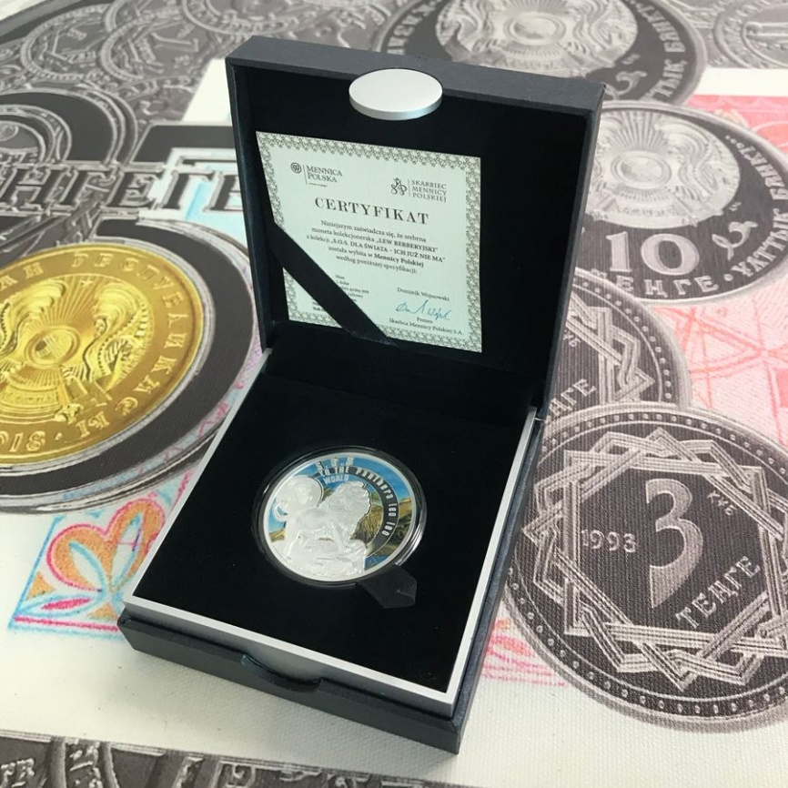 Берберийский лев - о.Ниуэ | 2016 год | тампопечать фото 4