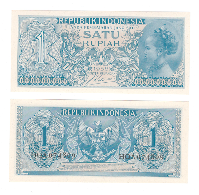 Индонезия 1 рупия 1956 год фото 1
