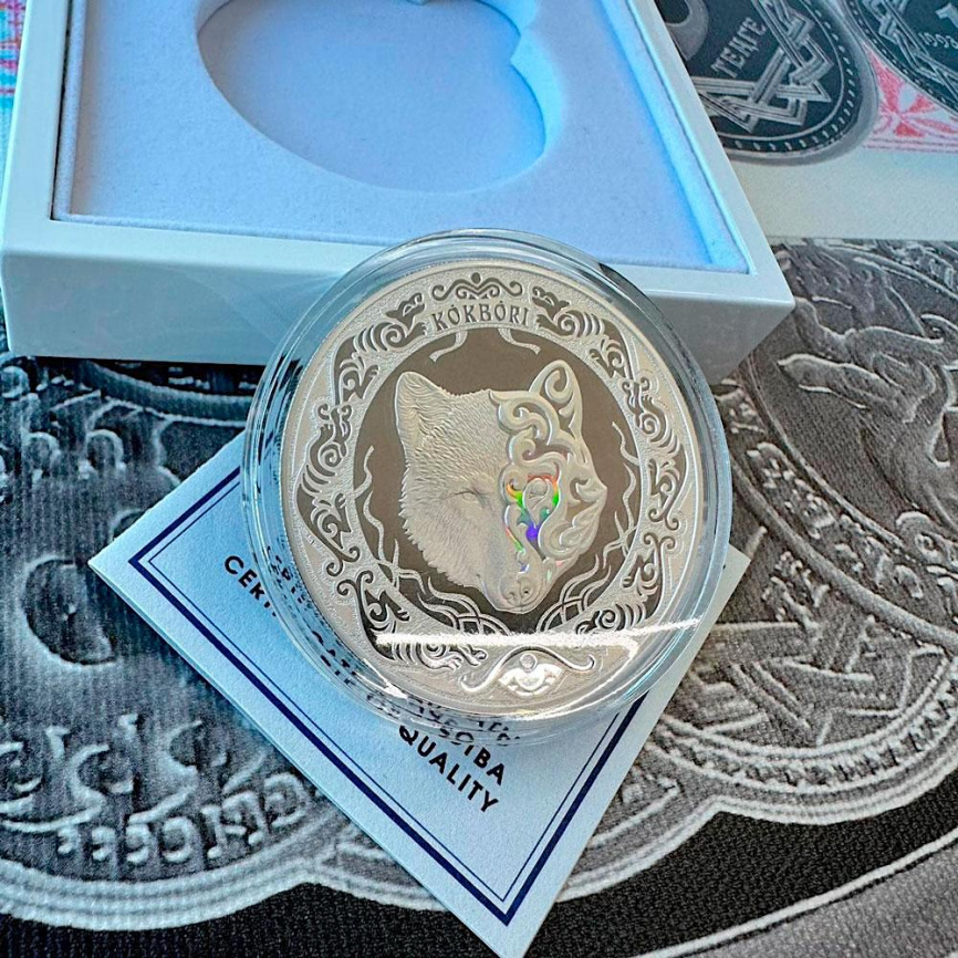KOKBORI (Кокбори) PROOF  - 2 oz, 2025 год фото 3