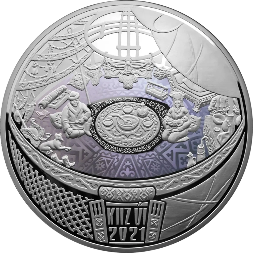 Юрта, серия «Сокровища степи», 1000 гр. фото 1