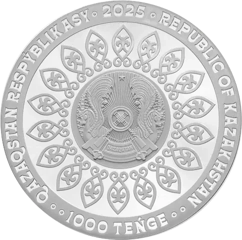 Грифон, серия Легенды и мифы кочевников фото 2