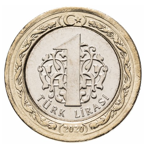 Мечеть Айя-София в Стамбуле - Турция, 1 лира, 2020 год фото 2