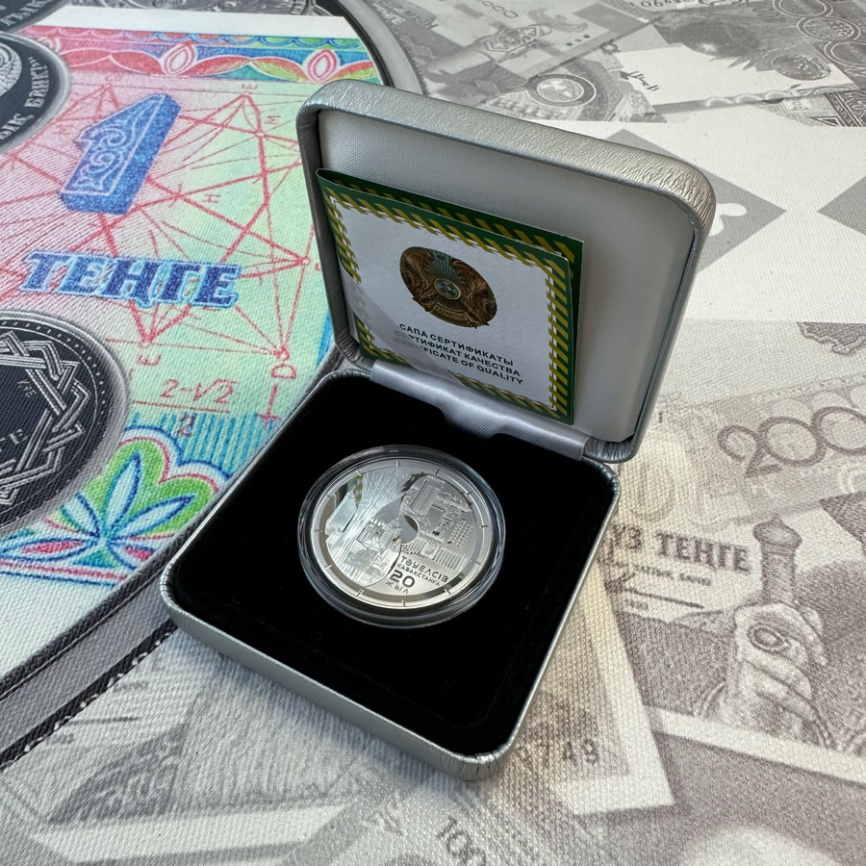 20 лет Независимости Казахстана фото 5