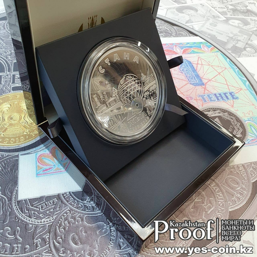 Астана - 20 лет, 5000 тенге, 1000 гр. фото 5