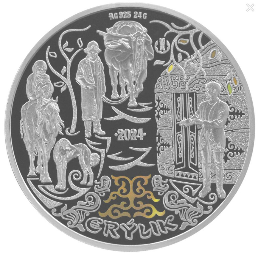 Ерулик (ERÝLIK) - серия Обряды и Нац.игры РК фото 1