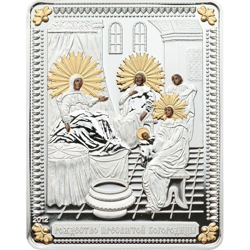 Рождество Пресвятой Богородицы - о.Кука, 5 долларов, 2012 год фото 1