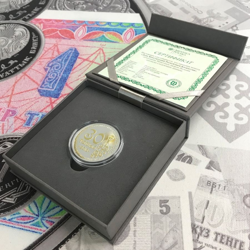 День конституции РК - МД Польши | о.Ниуэ | 2013 год фото 4