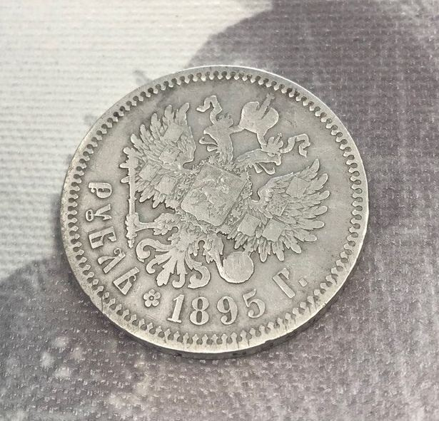 Рубль Николая II (1894-1917) 1895 год (гурт АГ) фото 4