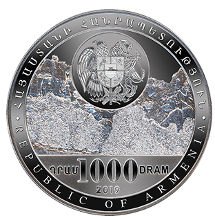 Год кавказского леопарда - Армения, 2019 год фото 2