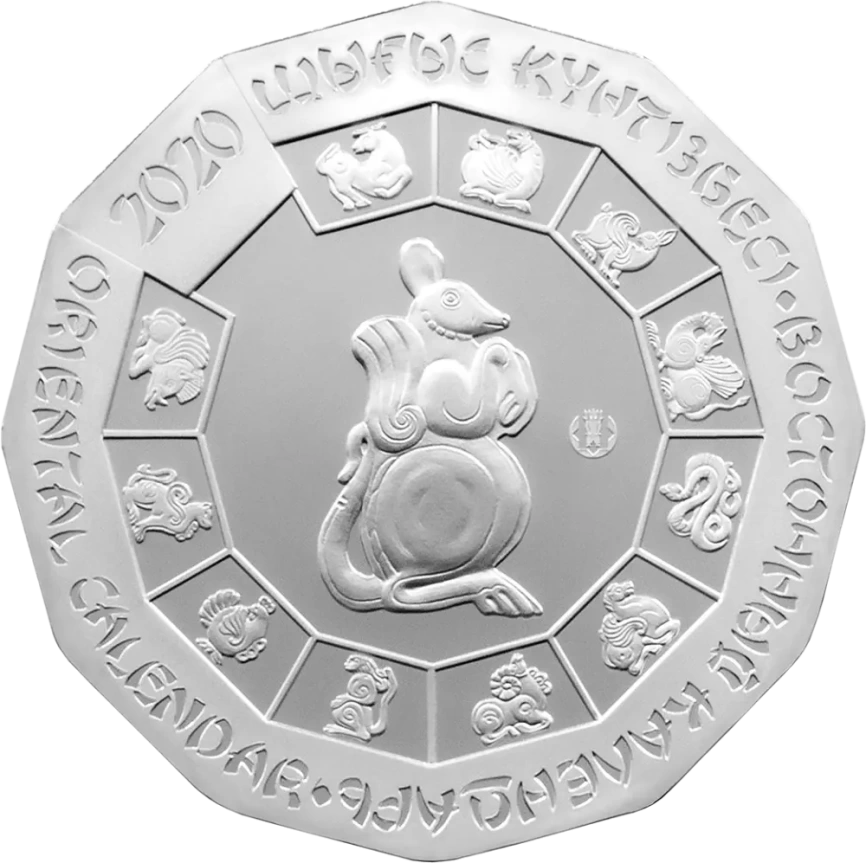 Год мыши, серия «Восточный календарь» фото 1