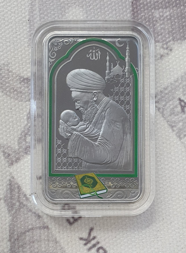 Имянаречение (прямоугольная) - Республика Нигер, 1000 франков, 2014 год фото 2