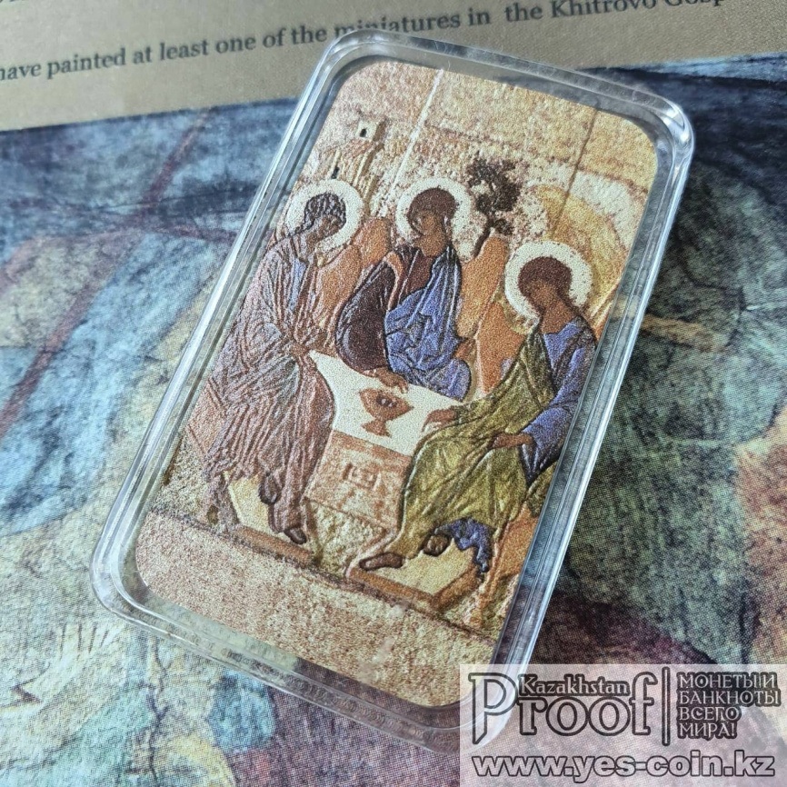 Набор монет "Православные святыни. Андрей Рублев" (4 шт) фото 7