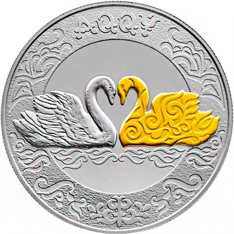 Лебедь | Тотемы кочевников | Proof-like | 200 тенге фото 1