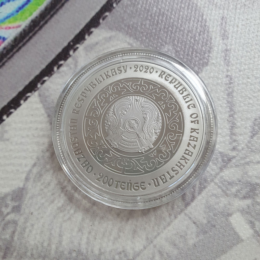 Олень (Буги) - 200 тенге (proof-like) фото 5