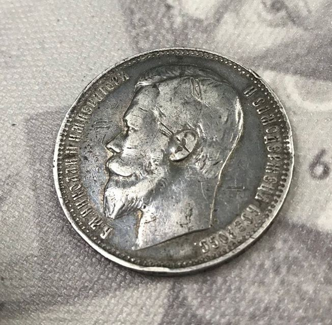 Рубль Николая II (1894-1917) 1900 год (гурт ФЗ) фото 3
