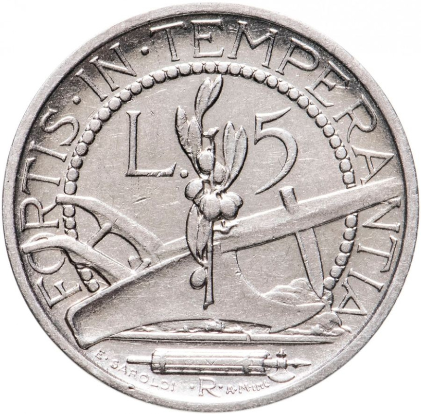 Сан-Марино 5 лир 1938 - Плуг и растение фото 2