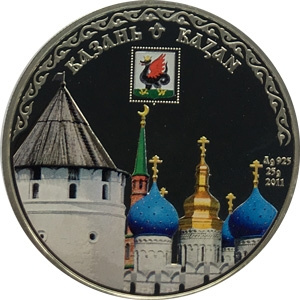 Казань - Города России, 5 долларов, о.Кука фото 1