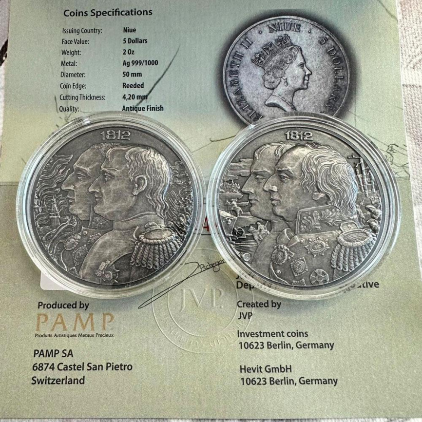 Набор монет "Война 1812. Наполеон и Кутузов" фото 5