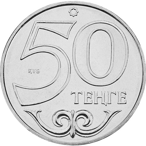 Кокшетау фото 2