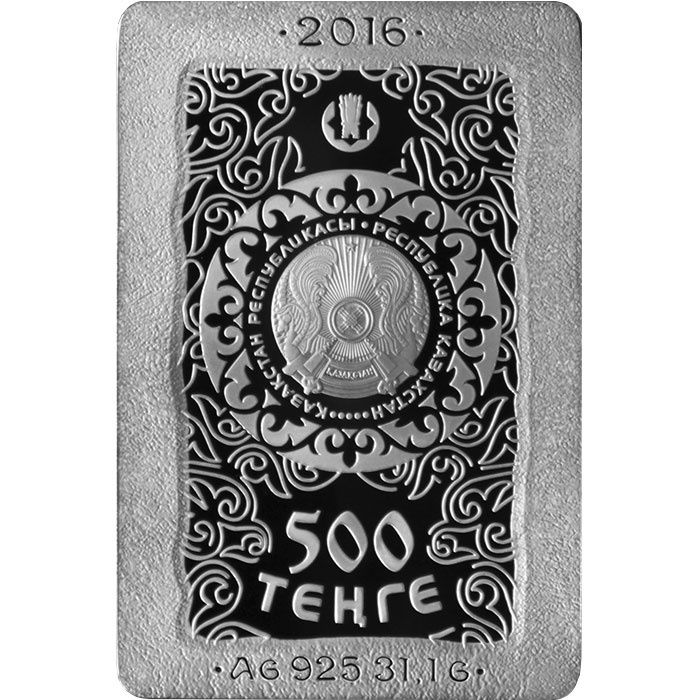 Культегин (Күлтегін), серия «Сокровища степи» фото 2