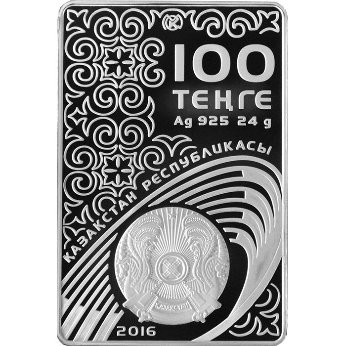 Чемпионат мира по боксу среди женщин. Астана 2016 фото 2