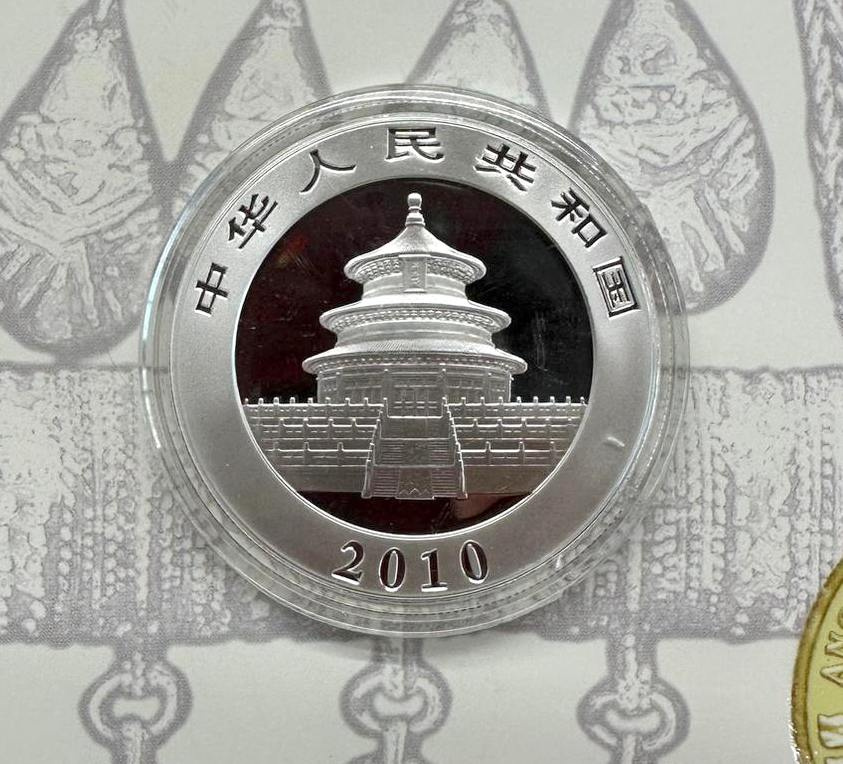 Панда - Китай, 10 юаней, 2010 год фото 4