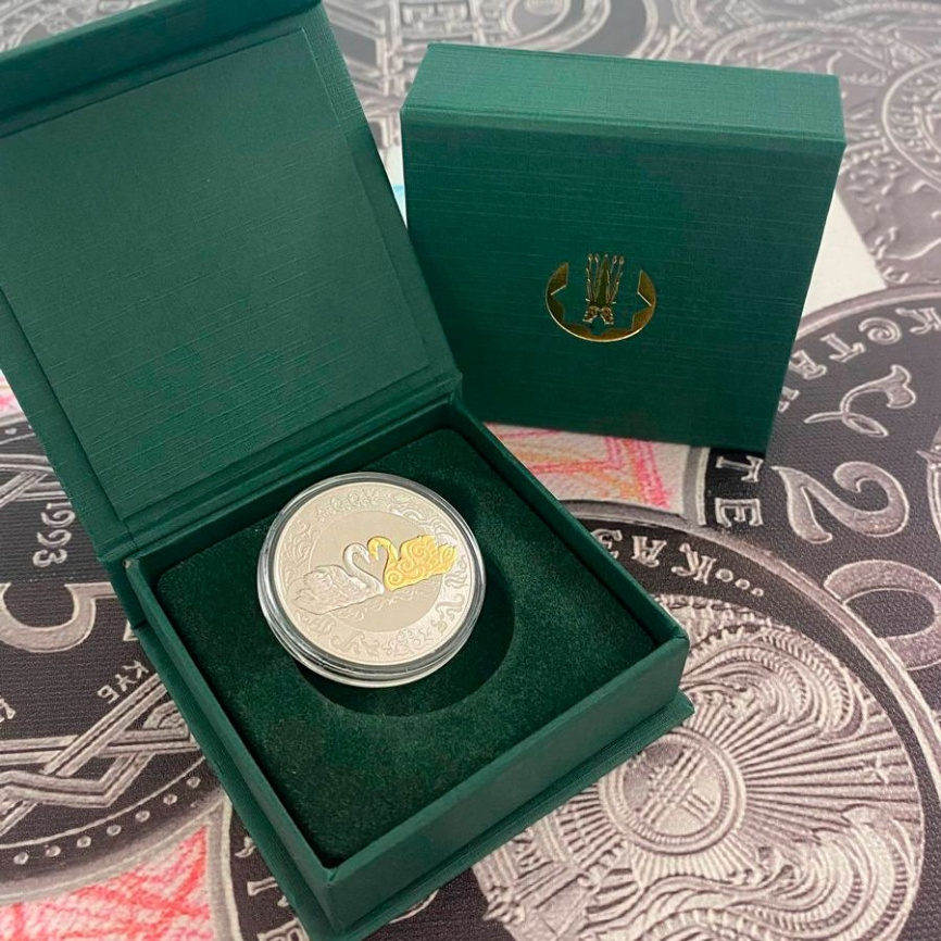 Лебедь | Тотемы кочевников | Proof-like | 200 тенге фото 5