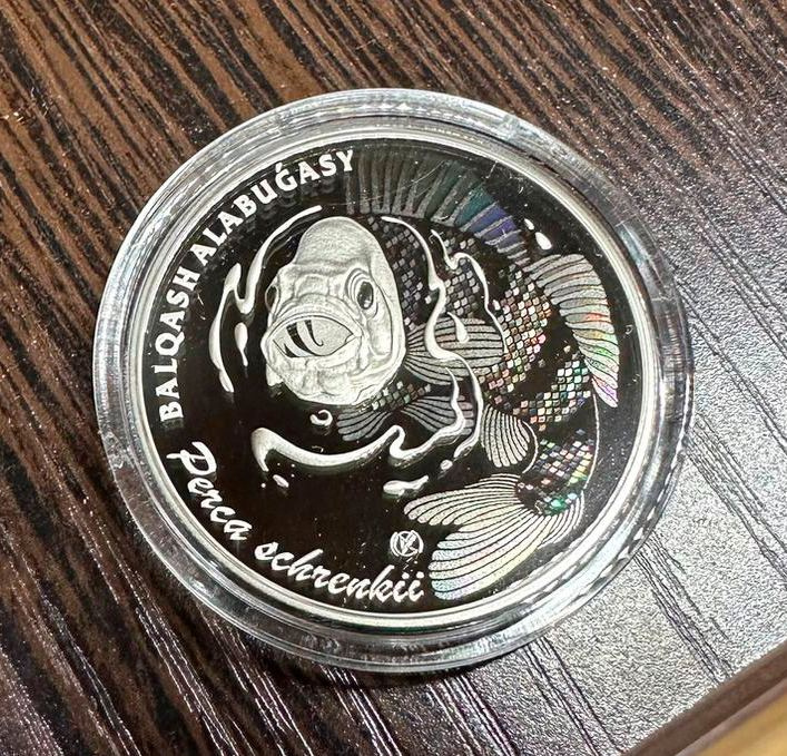 Балхашский окунь PROOF-LIKE (блистер) 200 тенге фото 5