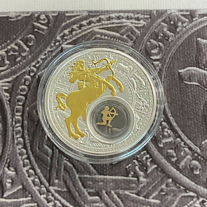 Стрелец - Знаки Зодиака | Беларусь | 20 рублей фото 3