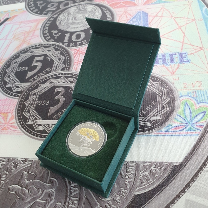 Торангы (Тополь) | 200 тенге (мельхиор) в коробочке фото 5