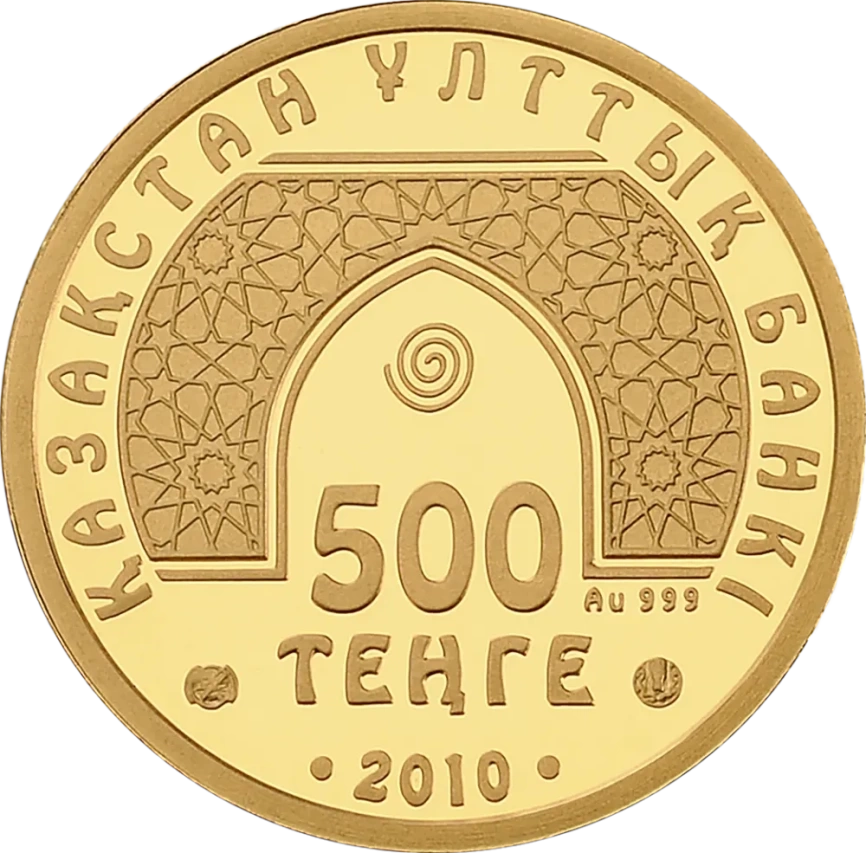 Мечеть Султана Хуссейна (SULTAN) фото 2