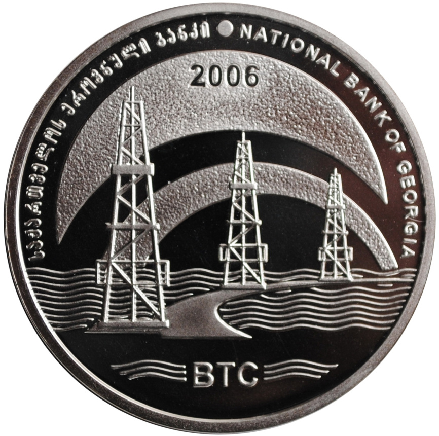 Открытие нефтепровода Баку-Тбилиси-Джейхан - 3 лари, Грузия, 2006 год фото 1