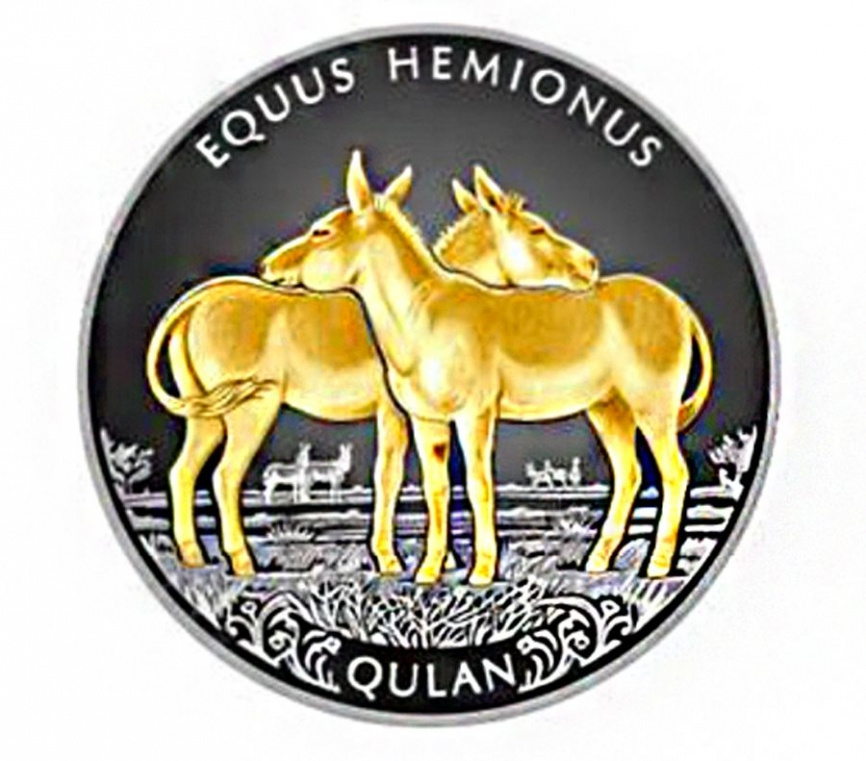 Кулан (proof-like) с позолотой - мельхиор, 200 тенге, 2021 год фото 1