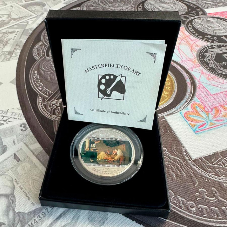 Бедный поэт (Карл Шпицвег), Шедевры искусства - о.Кука, 3oz, 2009 фото 4