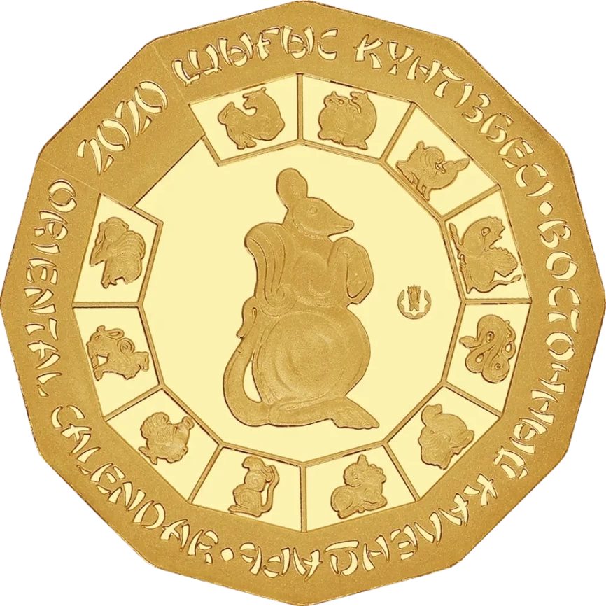 Год мыши, серия «Восточный календарь» фото 1