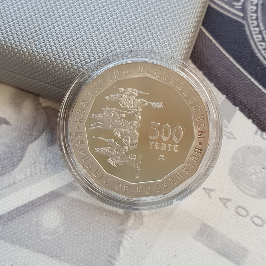 Архар, серия «Золото Номадов» фото 4