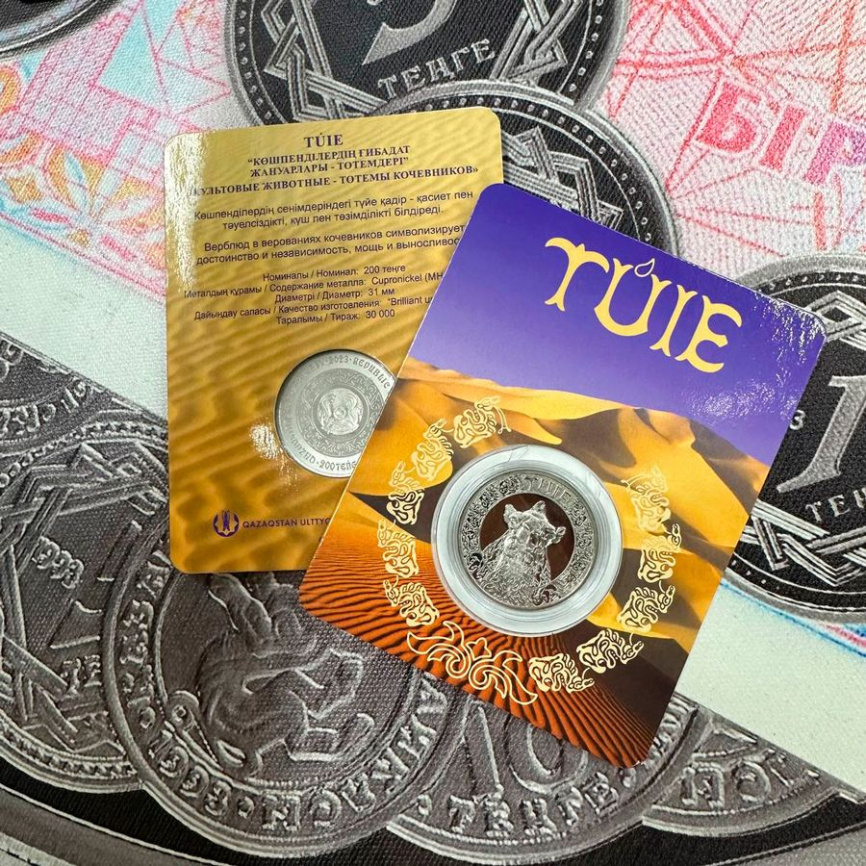 Верблюд (TUIE) | тотемы кочевников | блистер фото 4