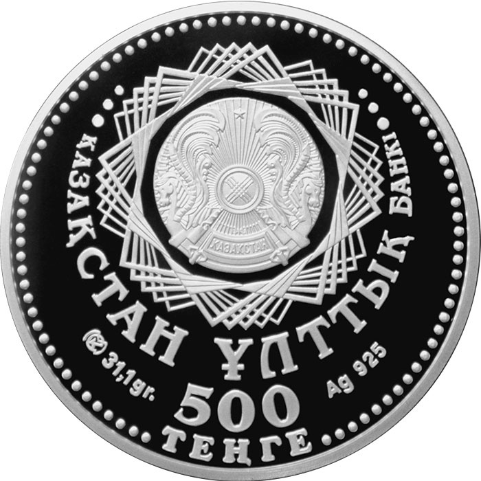 10-летие ШОС фото 2