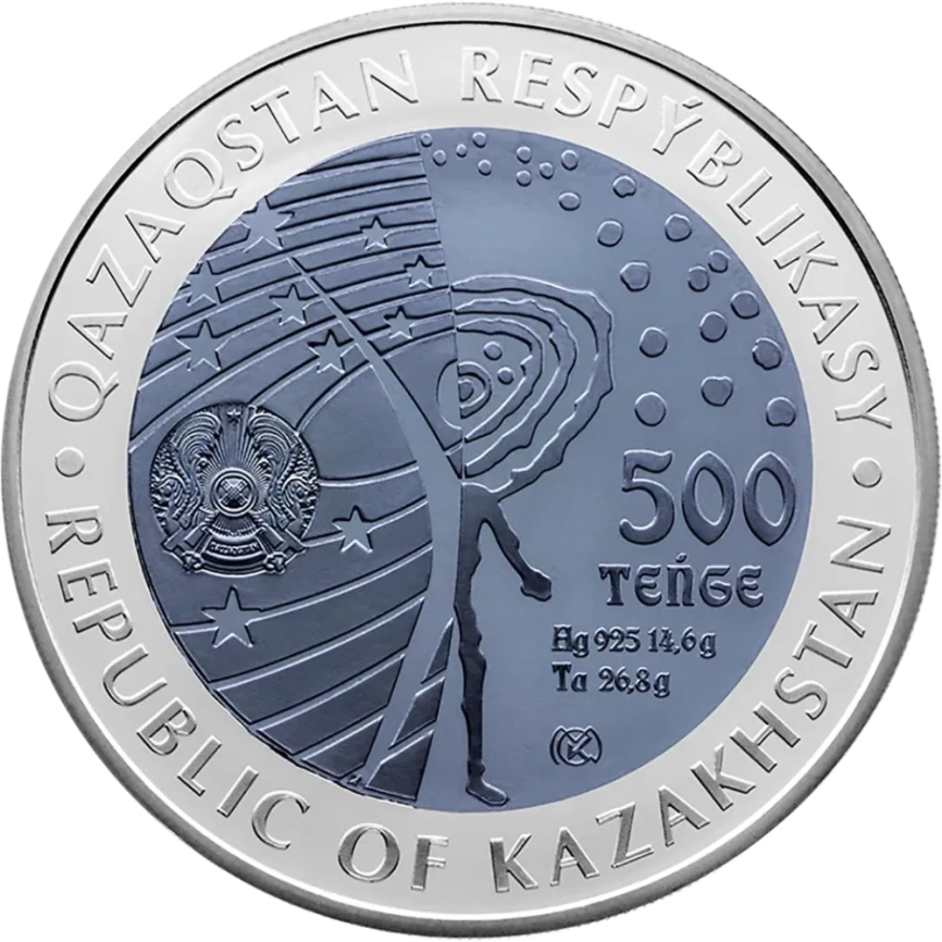 Белка - Стрелка, серия «Космос» фото 2