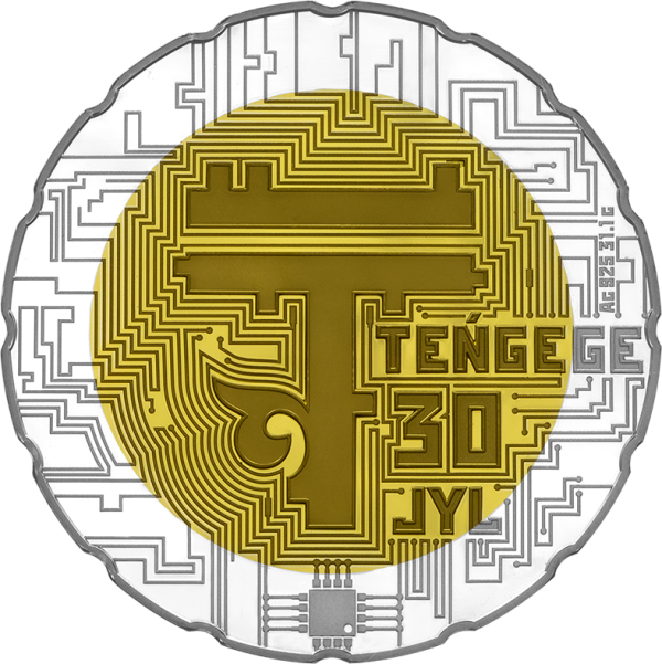 30 лет тенге (с позолотой) - серия События фото 1
